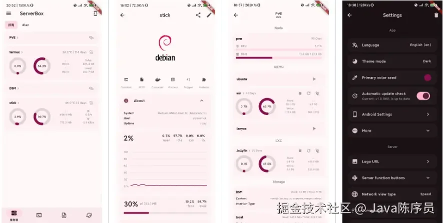 Flutter Server Box首页、文档和下载 - Linux 服务器工具箱 - OSCHINA - 中文开源技术交流社区