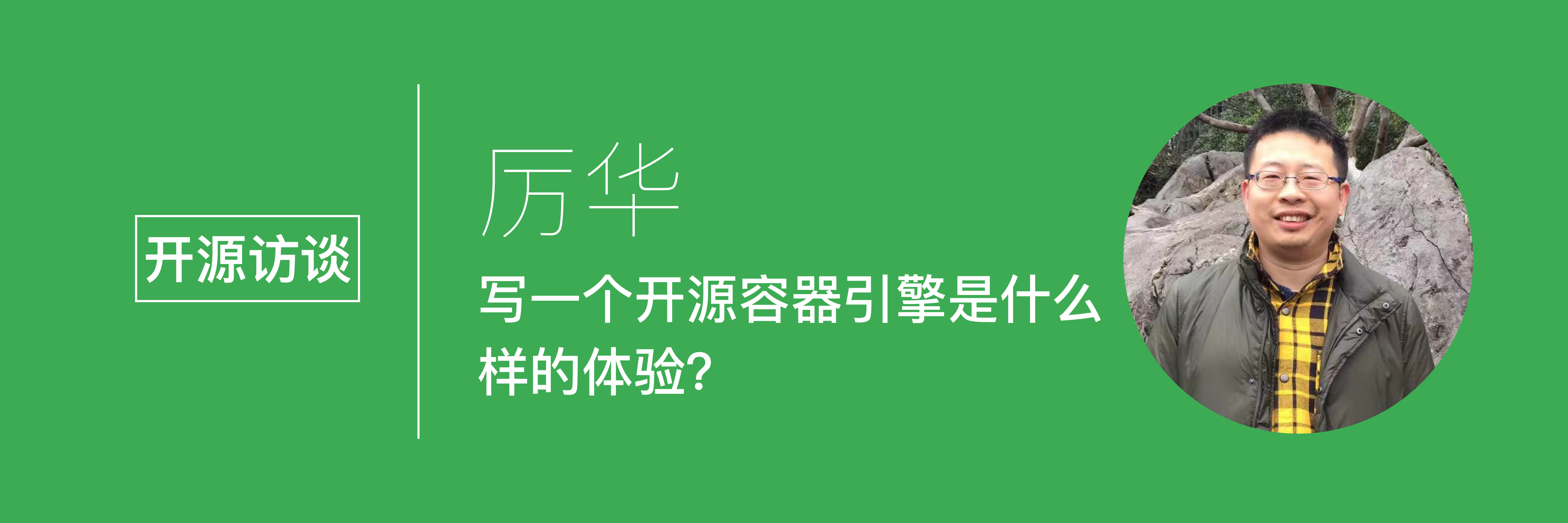 百度云容器引擎发布_百度容器云虚拟主机bch