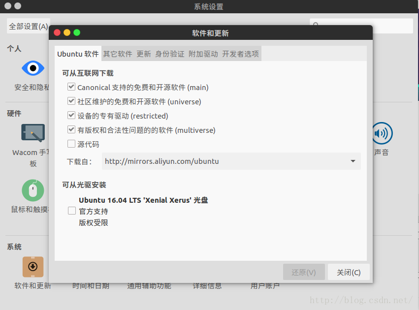 image_1c4211dbm1obj1dt8nl31d7u16cq9.png-123.7kB