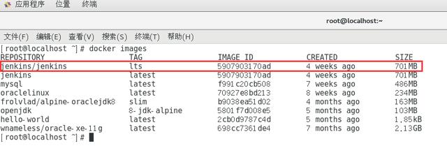 docker+jenkins实现持续集成