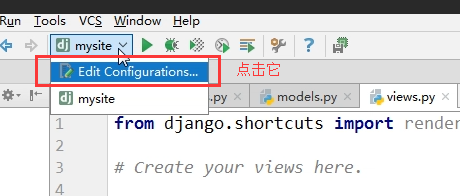 Django基础一之web框架的本质 