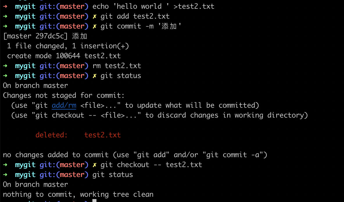 image-20200116084302862