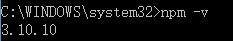npm