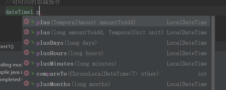 Java8的时间日期API 