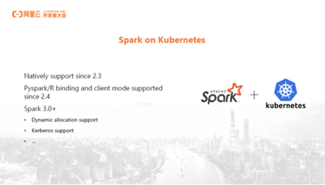 Apache Spark3.0什么样？一文读懂Apache Spark最新技术发展与展望 