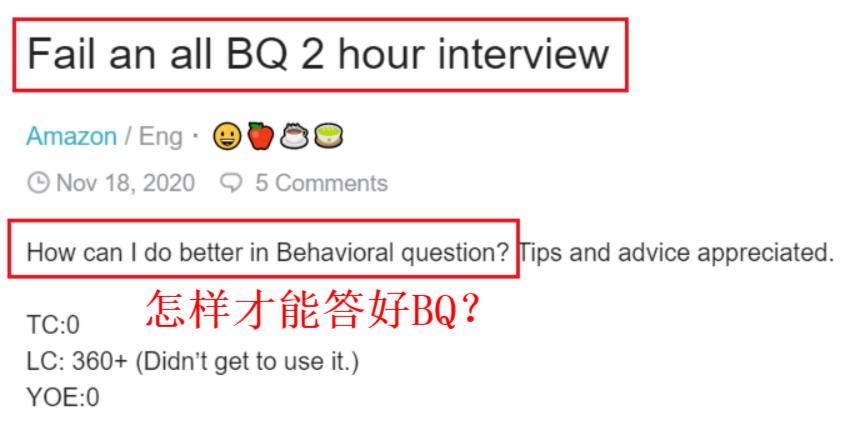 仅过去一周 微软狂撒了1500 的坑位 而且昨天微软又再度放出一大波新鲜的校招岗 许多人都跃跃欲试 力争上岸 然而 微软家的offer并没有那么好拿 最近就有学员在群里吐槽 微软是不是在 面试 九章算法 08 02 00 448 0 Bq一考就是2小时