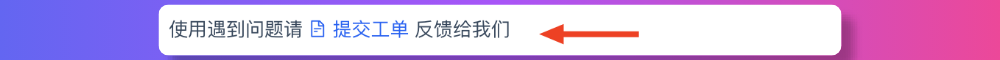 ModStartBlog v10.2.0 博客撰写 AI 助手，更适合内容创作 - 软件 - 宙飒天下网