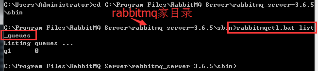 RabbitMQ基本示例，轮询机制，no_ack作用 