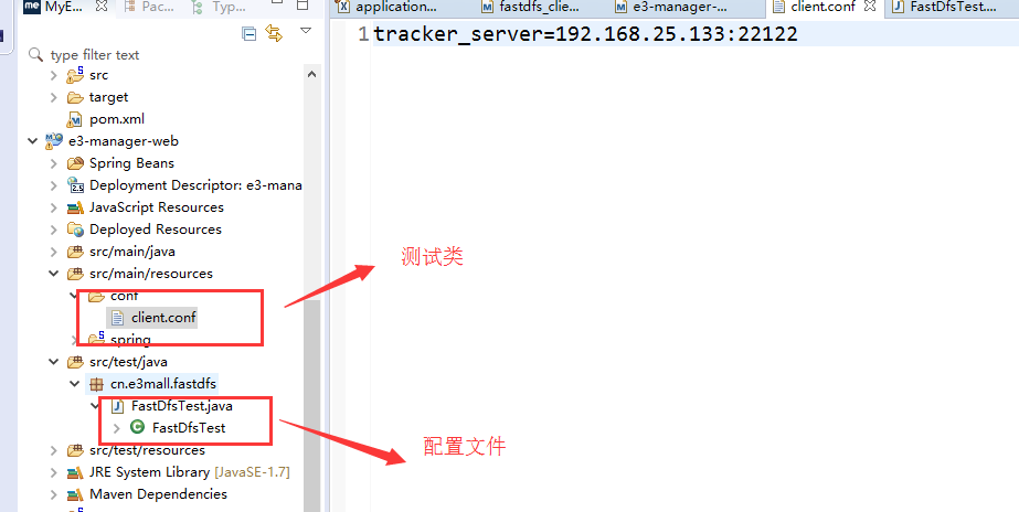 上传图片功能的简单使用