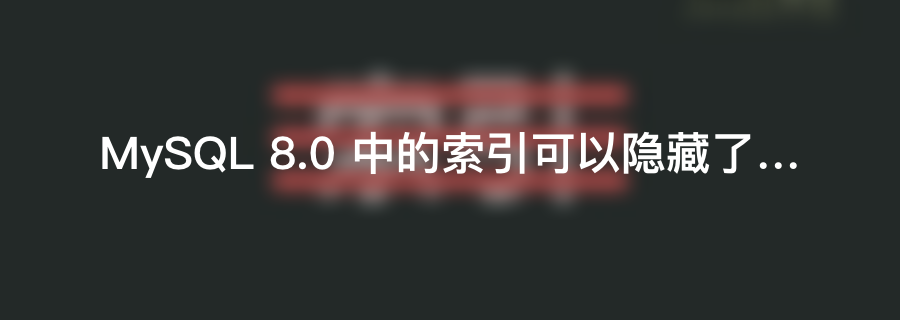 Spring 中的重试机制，简单、实用！ 