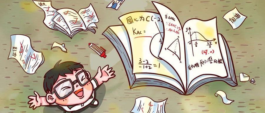 码德需求？这不就是产品给我留的数学作业！