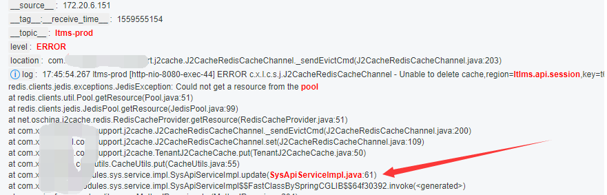 j2Cache线上异常问题排查记录 