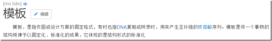 image_5c230441_1b35 image_5c230441_1b35