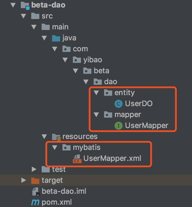 SpringBoot+Mybatis多模块（module）项目搭建教程 