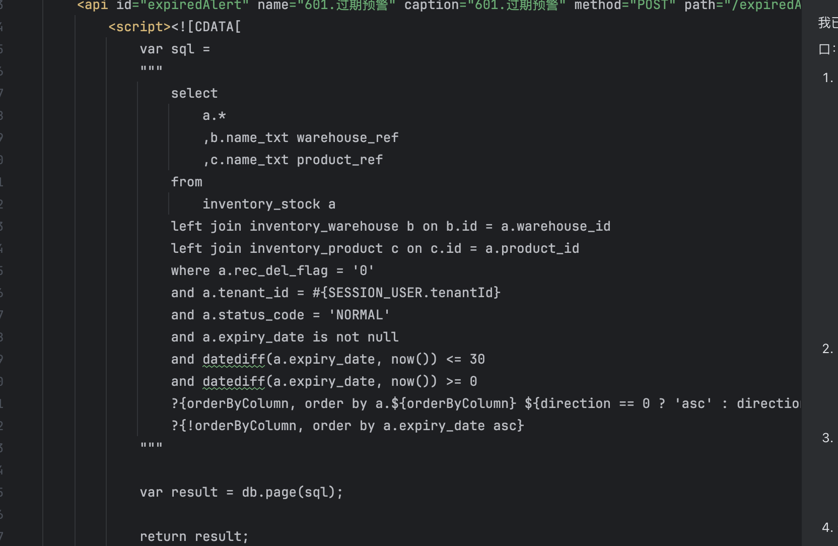 Java Lite LiteAPI:轻量高效的 Java 低代码 API 开发框架 - OSCHINA - 中文开源技术交流社区