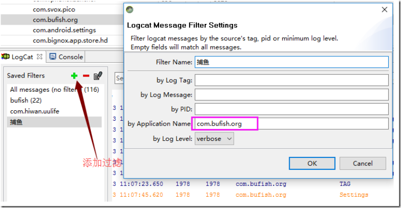 1569222398073 1569222398073