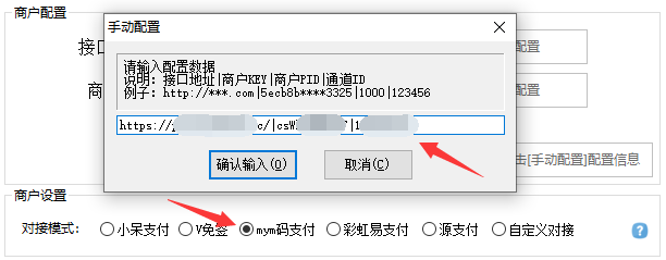 演示图