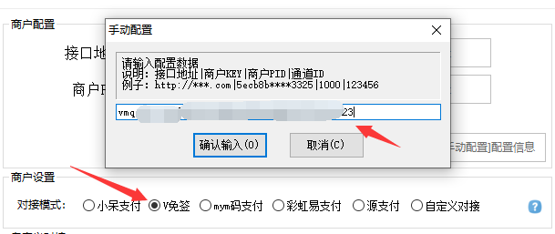 演示图