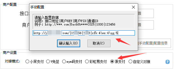 演示图