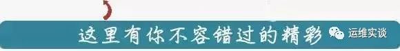 蓝色引导关注