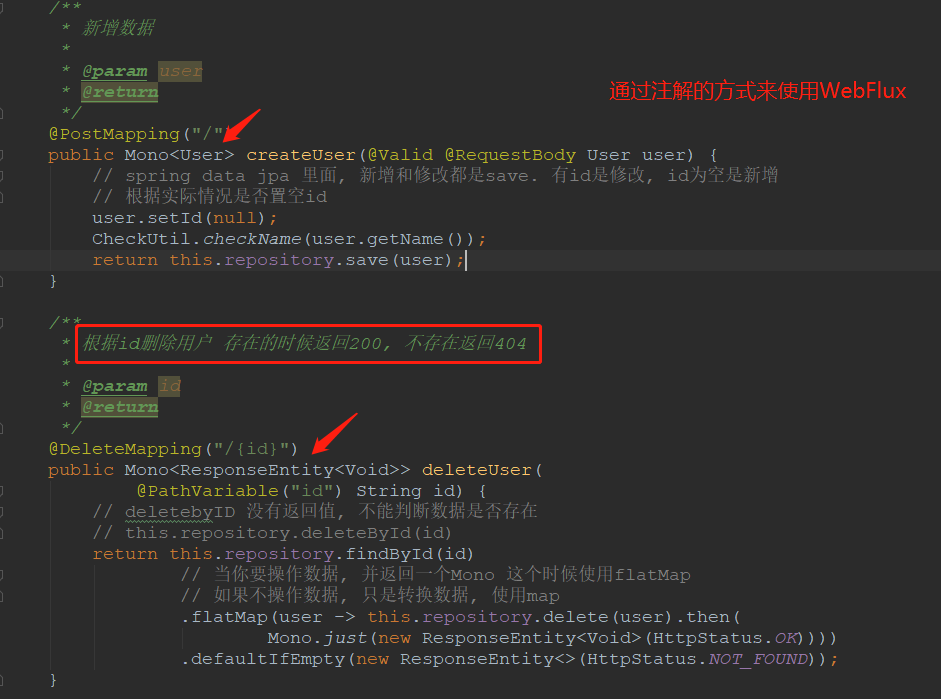 通过注解的方式来使用WebFlux