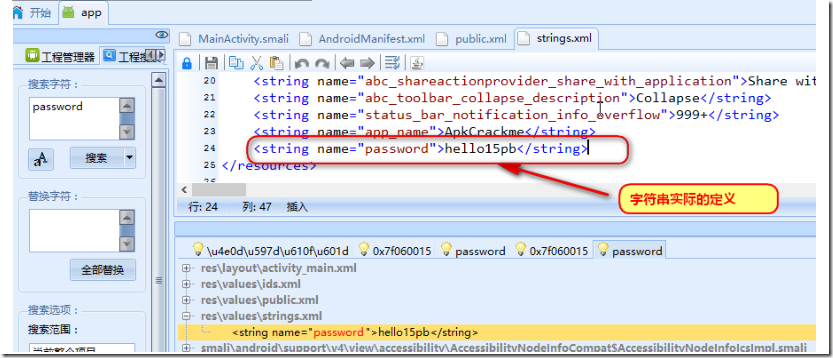 1569222303365 1569222303365