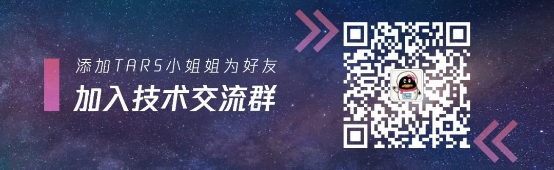 TarsGo 服务获取自定义模版（配置）值 