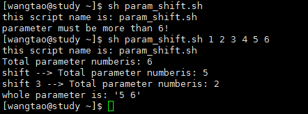 shell_parameters_shift