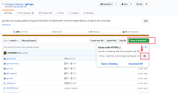 Eclipse导入GitHub项目（转） 