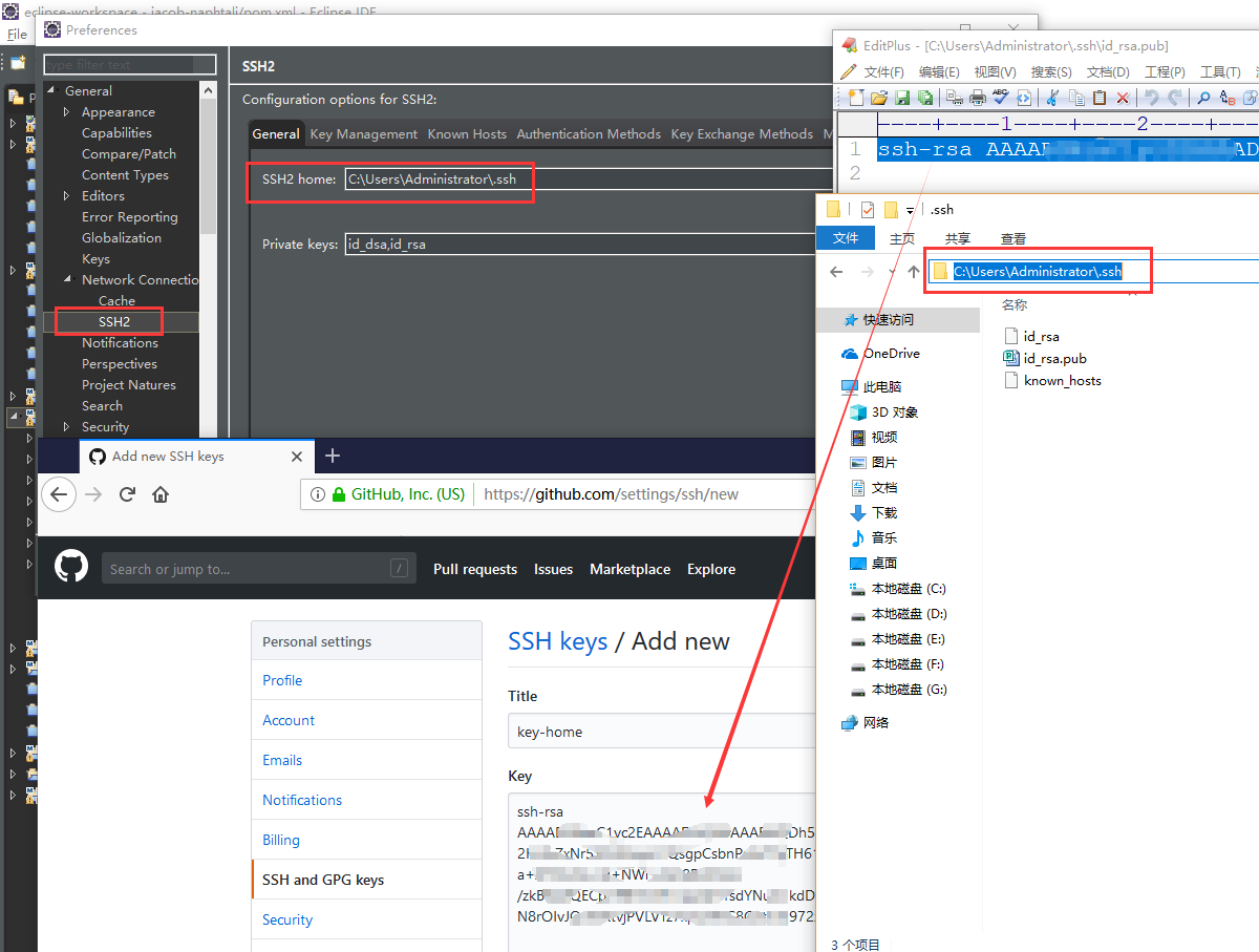 Eclipse创建Project并同步到GitHub 