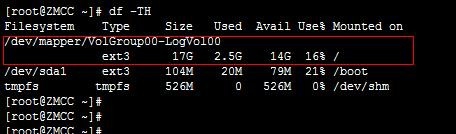 Linux下lvm在线扩容步骤
