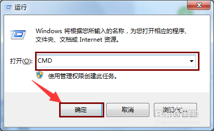 怎样打开.jar格式文件，怎样运行.jar格式文件