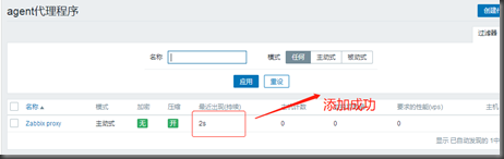 clip_image071 clip_image071