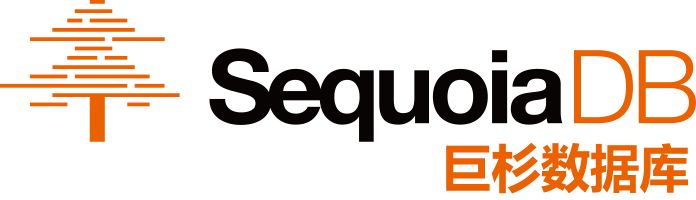 SequoiaDB 巨杉数据库SequoiaDB 巨杉数据库 SequoiaDB 巨杉数据库SequoiaDB 巨杉数据库