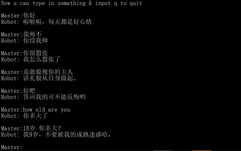 Python实现机器人聊天 