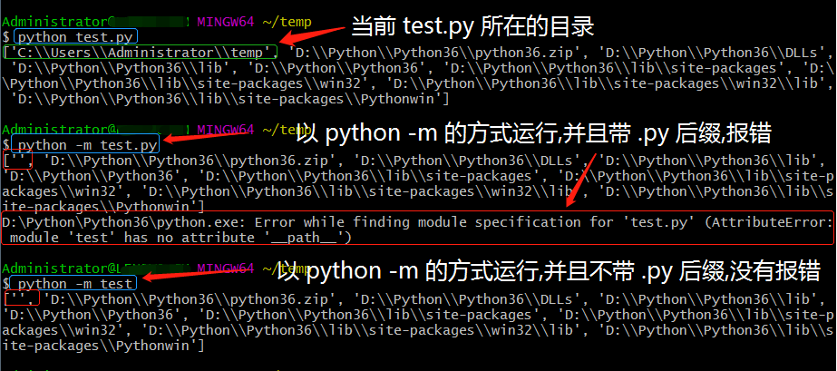 Python 的 M 参数与python 多文件编程 Ghimi Blog Oschina 中文开源技术交流社区