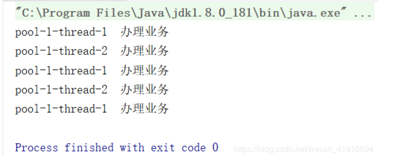 Java多线程之线程池的手写改造和拒绝策略 