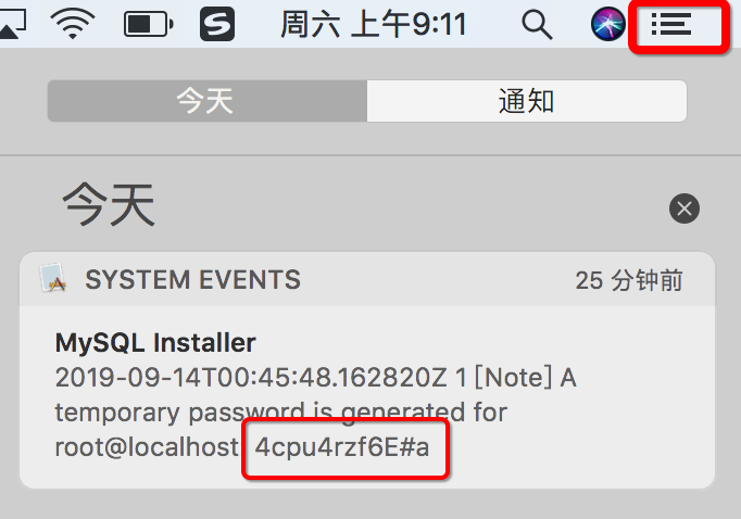 Mysql5.7 Mac修改密码 