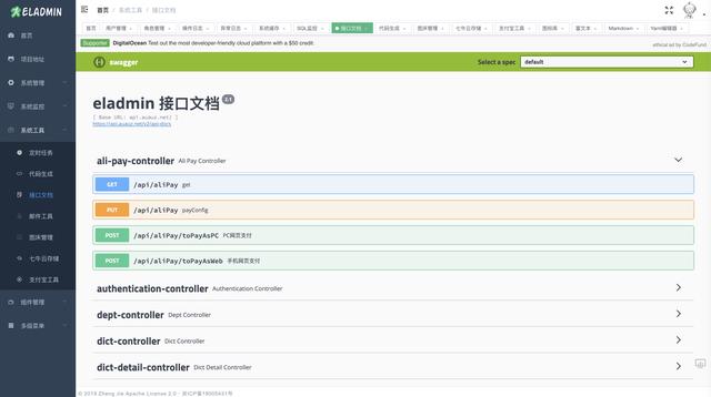 SpringBoot+Jpa+SpringSecurity+Redis+Vue的前后端分离开源系统