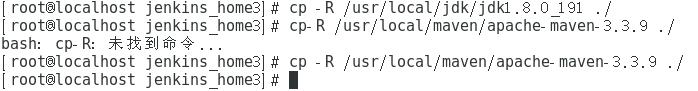 docker+jenkins实现持续集成