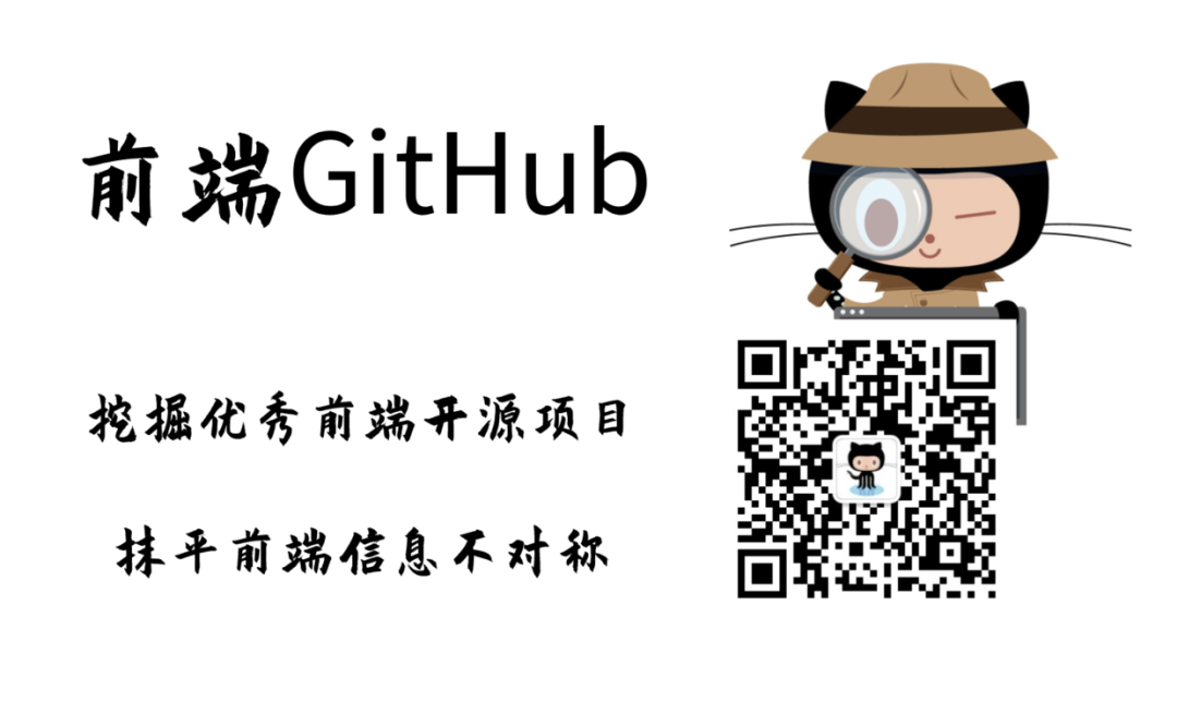 10 个 GitHub 上超火和超好看的管理后台模版，后台管理项目有着落了 