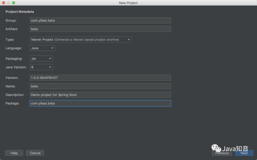 SpringBoot+Mybatis多模块（module）项目搭建教程 