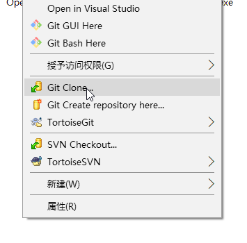GitHub设置使用SSH Key，用TortoiseGit进行Clone仓库 