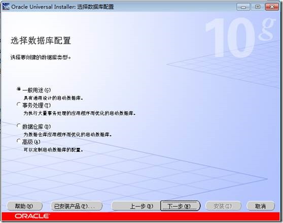 clip_image016 clip_image016