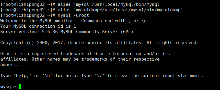 17.1 MySQL主从介绍 17.2 准备工作 17.3 配置主 17.4 配置从 17.5 测试主从同步 