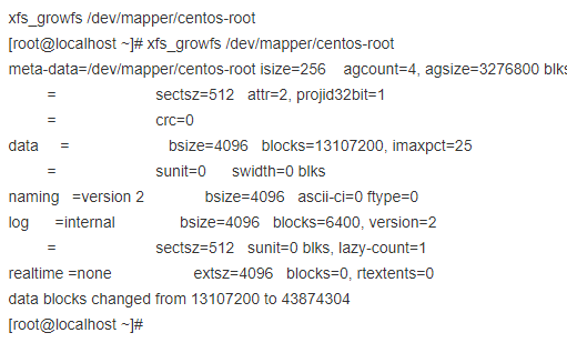 Linux 系统下对目录扩容的方法 