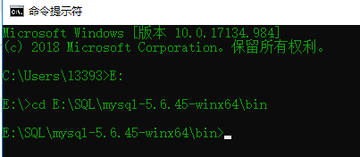 MySQL忘记root密码解决办法 