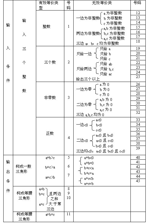 1e968d88a0f6cc22ac33dcce5869becef18.jpg