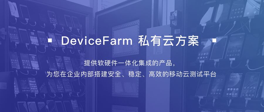 Airtest-Selenium实操小课④：微信读书上阅读书籍