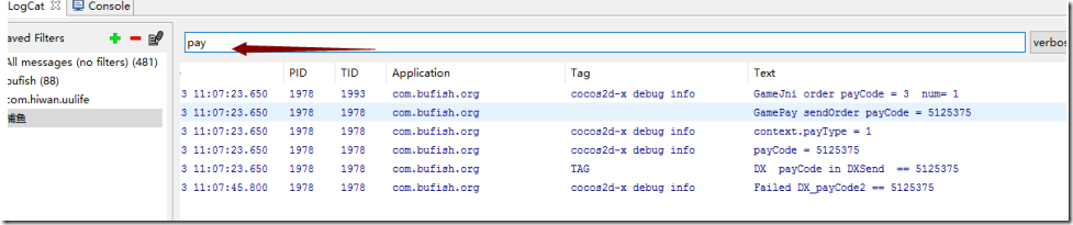 1569222414019 1569222414019